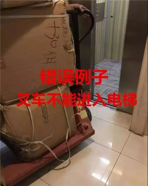 湖南鑫億電梯有限公司,湖南觀光電梯,加裝住宅電梯